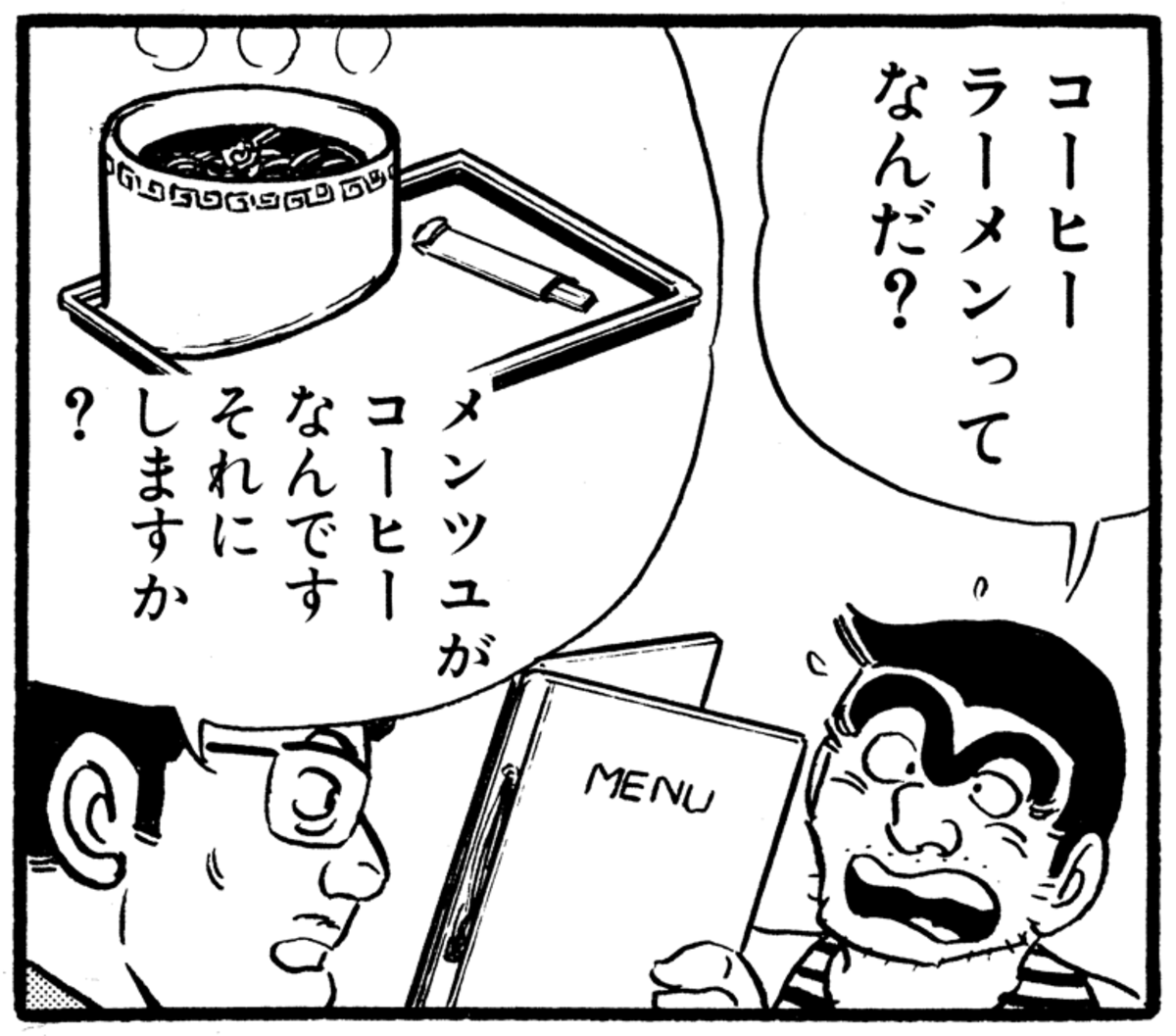 まとめ画像